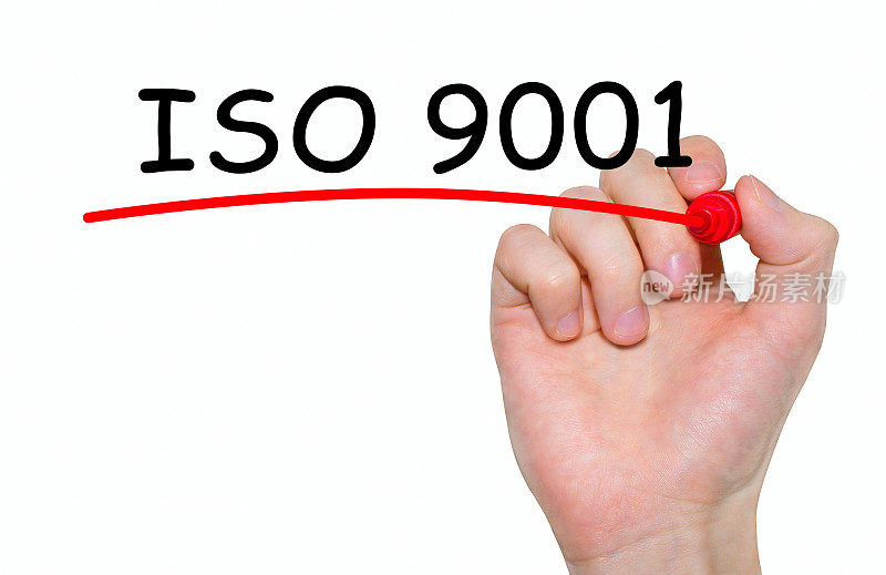 手写题字ISO 9001与marker，概念